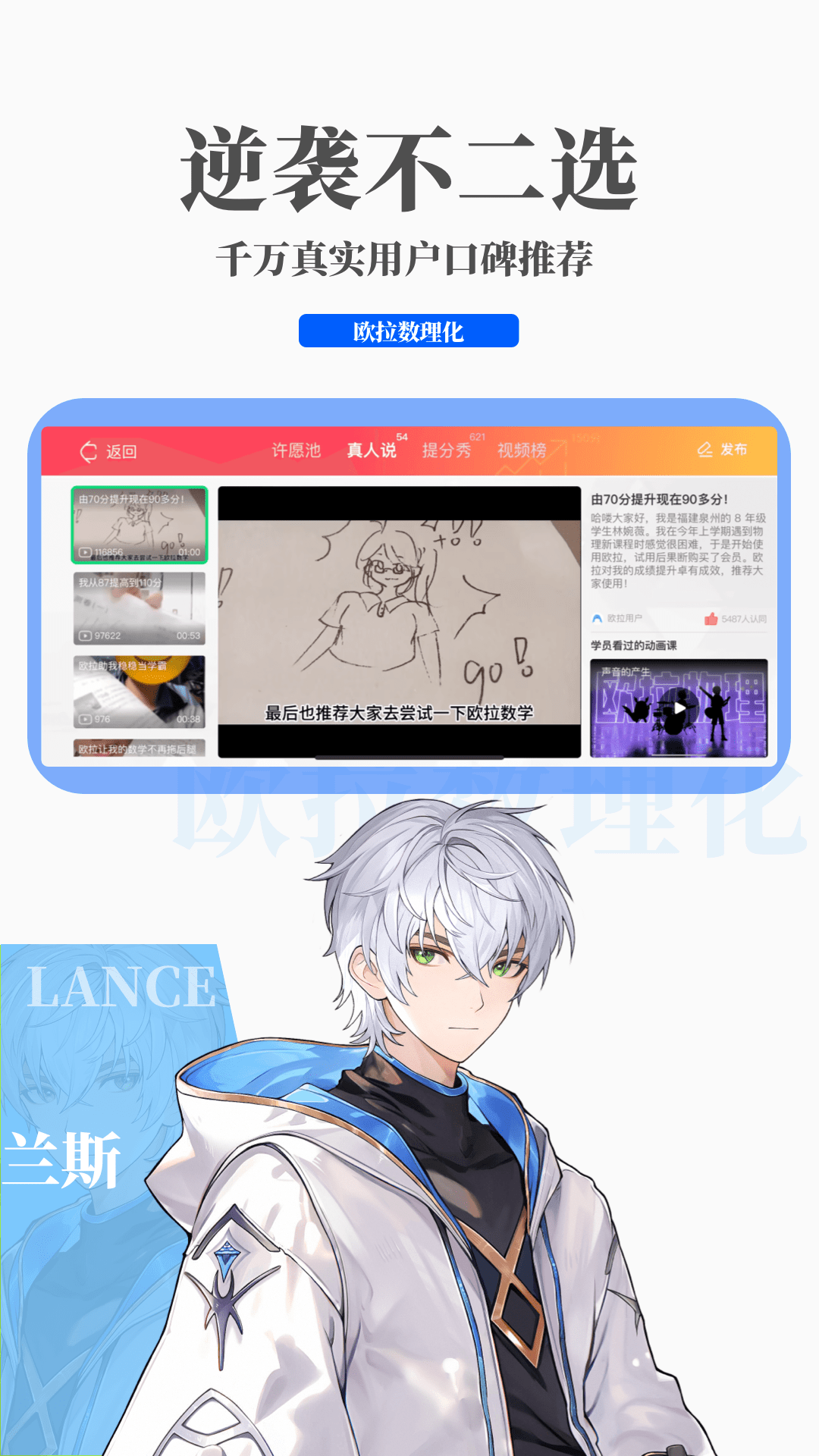 天堂集团是什么意思截图